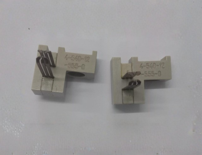 test contact (silner)